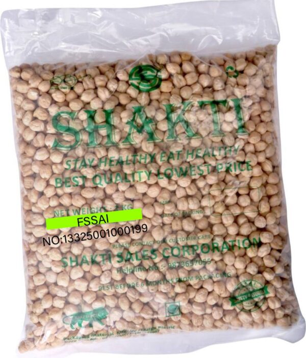 Kabuli Chana - Image 3