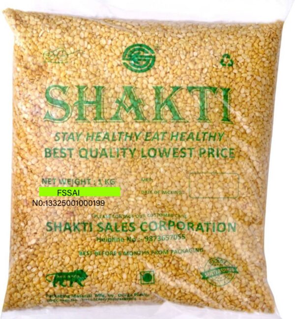 Moong Dal